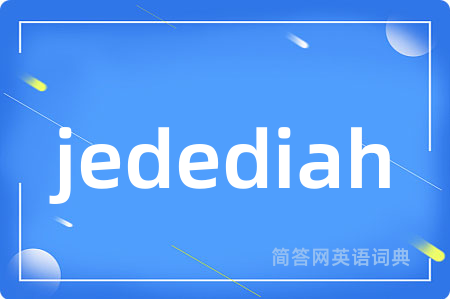 jedediah