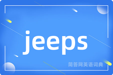 jeeps