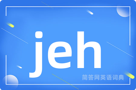 jeh