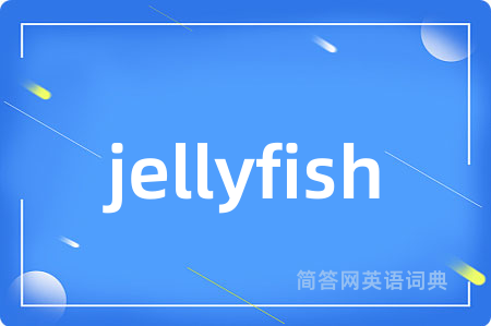 jellyfish