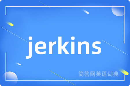 jerkins