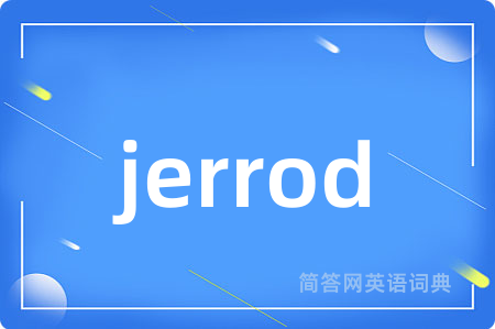 jerrod