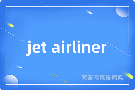 jet airliner