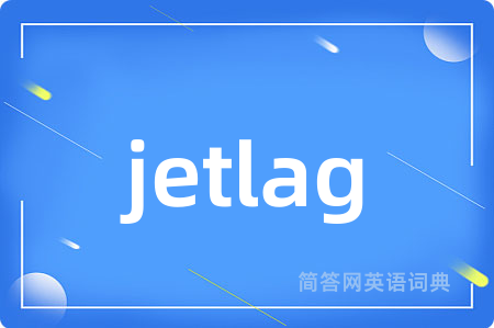 jetlag
