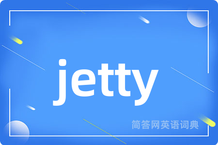 jetty