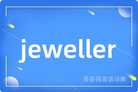 jeweller