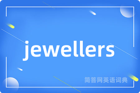 jewellers