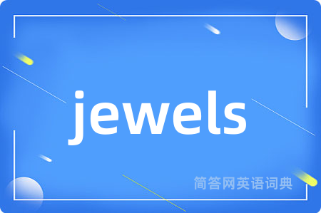 jewels