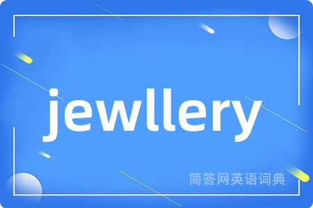 jewllery