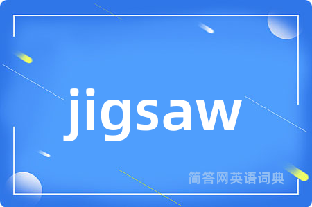 jigsaw