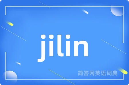 jilin