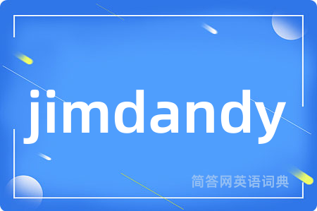 jimdandy