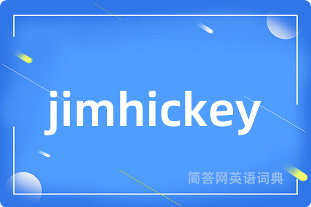 jimhickey