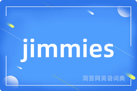 jimmies