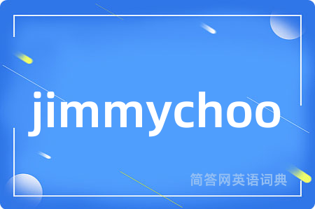 jimmychoo