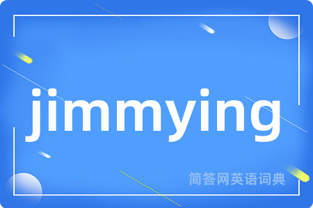 jimmying