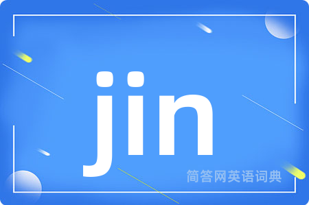 jin