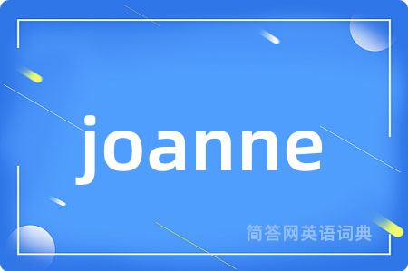 joanne