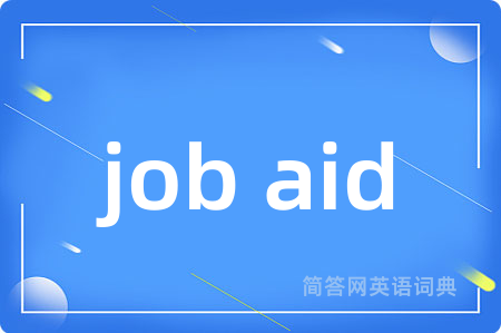 job aid