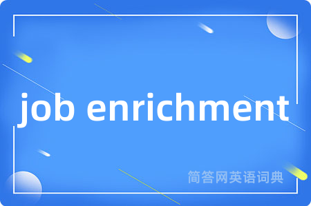 job enrichment