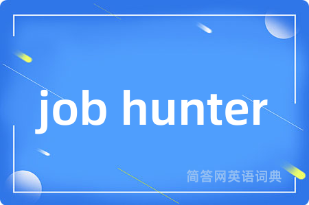 job hunter