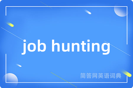 job hunting