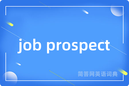 job prospect