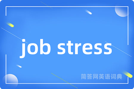 job stress