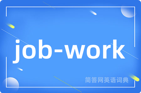 job-work