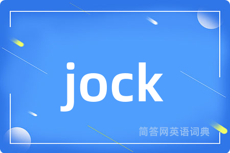 jock