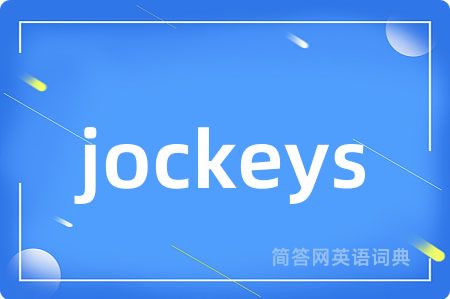 jockeys