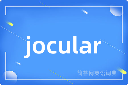 jocular