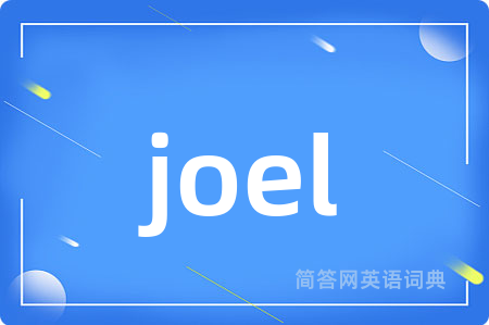 joel