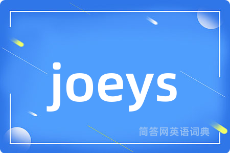 joeys