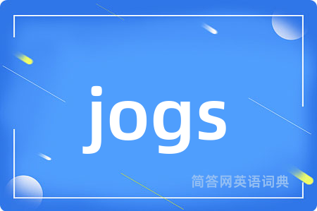 jogs