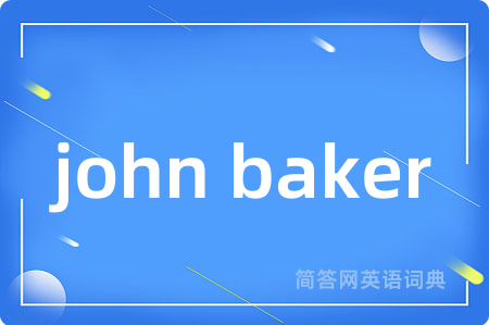 john baker