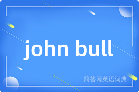 john bull