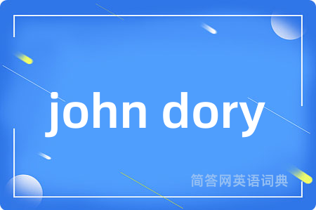 john dory