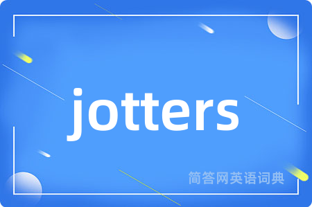 jotters