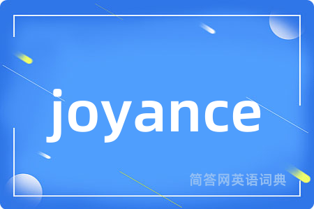 joyance