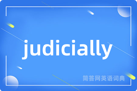 judicially