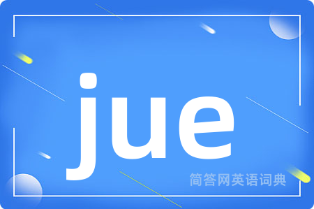 jue