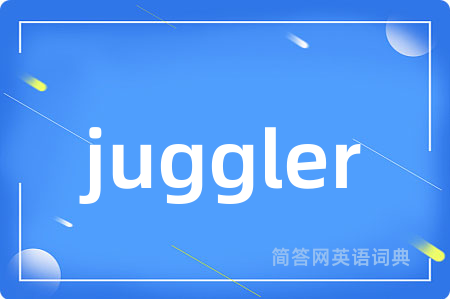 juggler