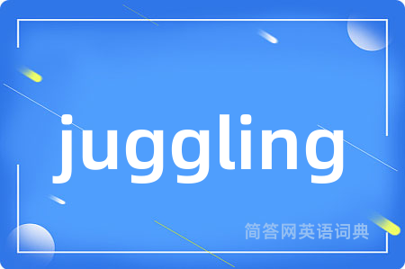 juggling