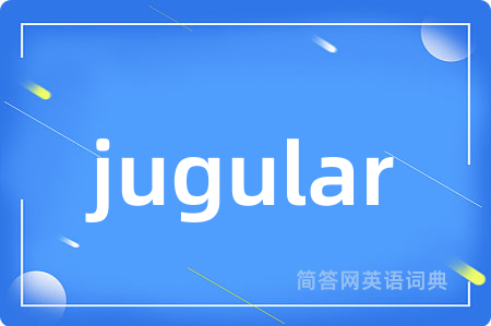 jugular