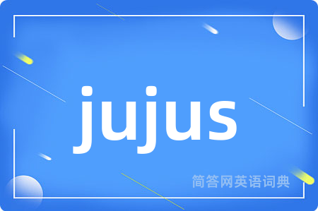 jujus