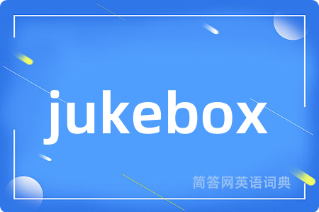 jukebox
