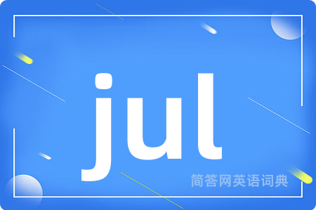 jul