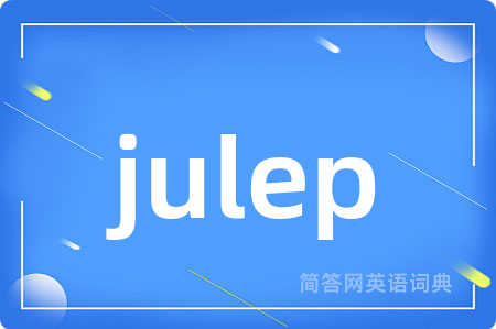 julep
