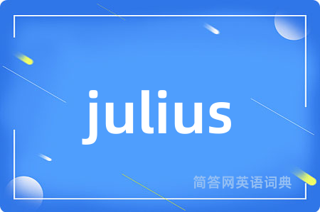 julius